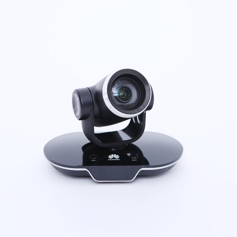 Huawei Professional Video Conference Equipment (CN version)