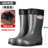 Fashion Rain Shoes Men's Non-slip and Waterproof Medium Tube Fashion Water Shoes Trend Four Seasons Fishing Work Rain Boots