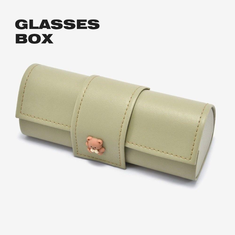 Anti-Pressure Glasses Case PU Leather Eyeglasses Box Fashion Glasses Box  Gift зелёный