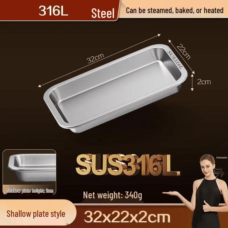 316L Stainless Steel Rectangular Serving Tray