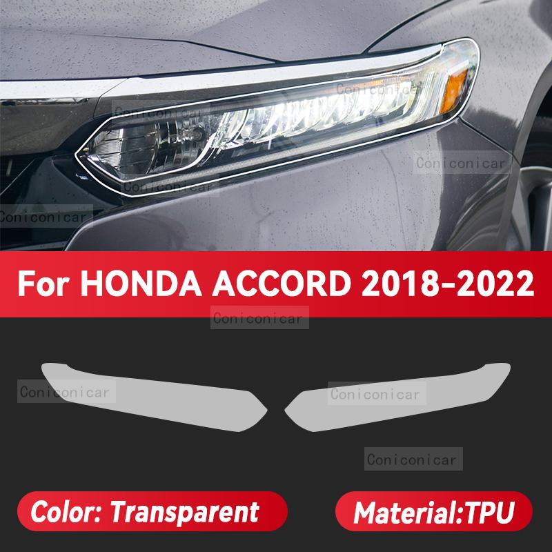 For HONDA ACCORD 2016-2022 Car Headlight Transparent TPU Protective Cover Film Front Light Tint Change Color Sticker
