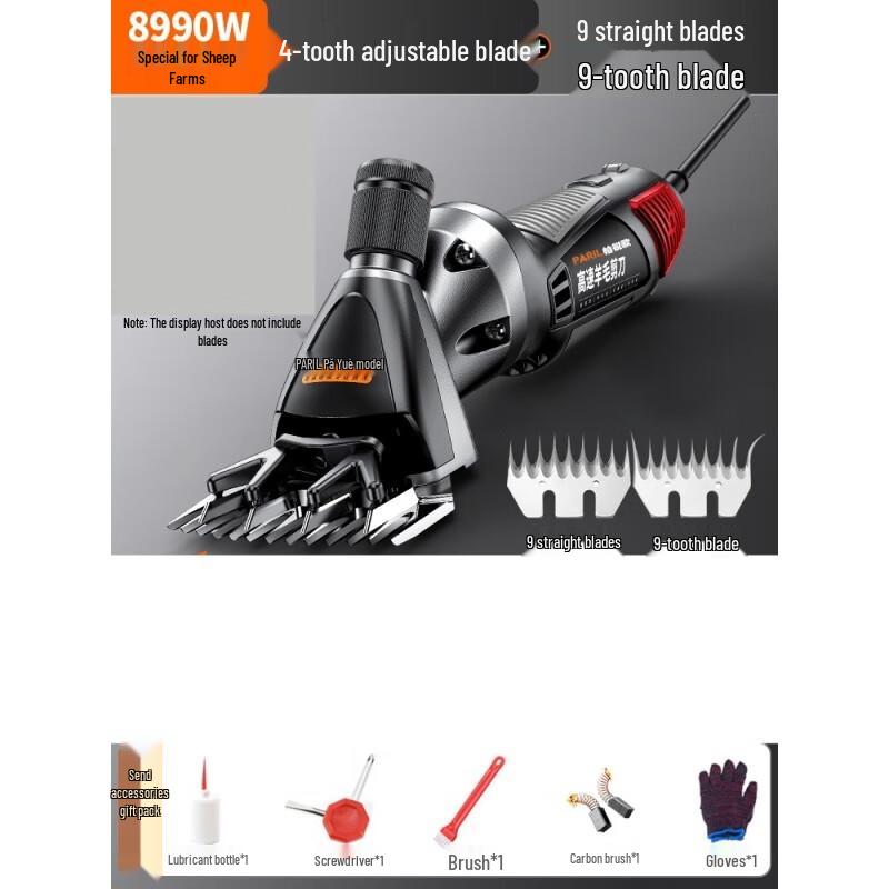 Pareeio 8990W Electric Wool Clipper with Multi-Blade Kit CN plug (adapter included)