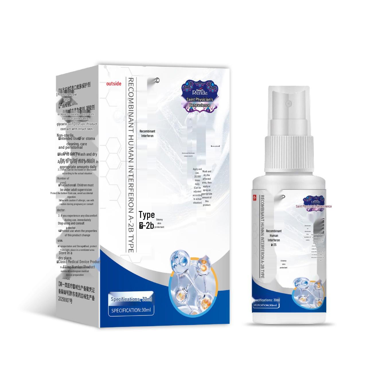 

Спрей с человеческим интерфероном альфа-2b