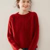 Women's Thickened Cashmere Raglan Sweater - Long Sleeve Jacquard Knit Pullover with Round Neck
