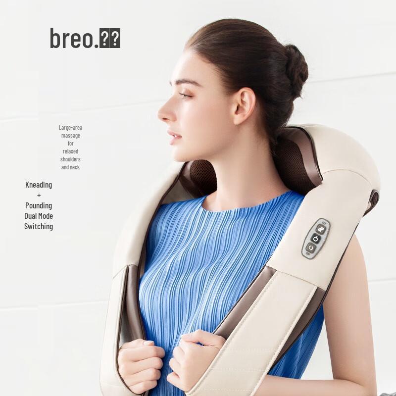 Breo Neck-P7 4D Shoulder and Neck Massager
