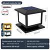 Outdoor Garden Pillar Post Light