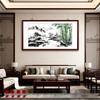 CHINJOO Calligraphy & Chinese Painting Practice Xuan Paper