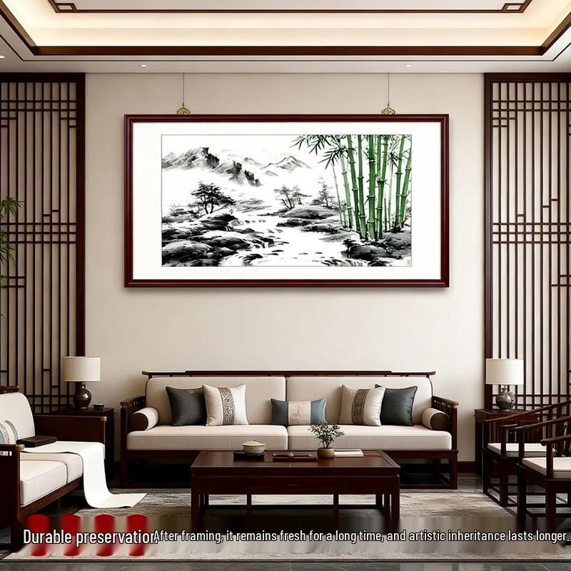 CHINJOO Calligraphy & Chinese Painting Practice Xuan Paper