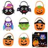 Storage Bucket Halloween Candy Bag Trick Or Treat Gift Basket Cartoon Halloween Bag  For Kids
