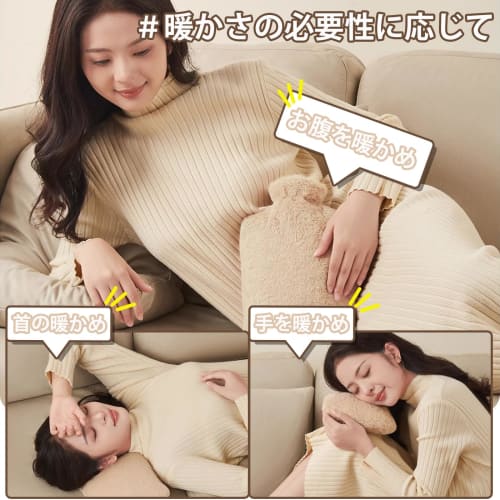 Refillable Hot Water Bottle, 1L/2L Large Capacity, Eco-Friendly, Soft and Fluffy Cover Included, No Electricity Required, Perfect for Cold Weather, Pe