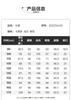 Girls' Plush Warm Elastic Sports Style Winter Pants
