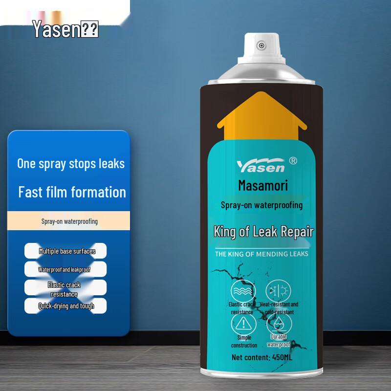 Yasen Waterproof Leak Repair Spray