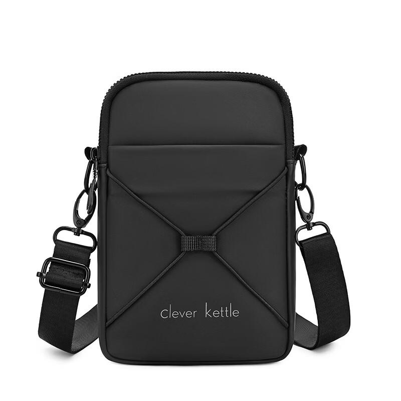 

Men s Nylon Crossbody Shoulder Bag