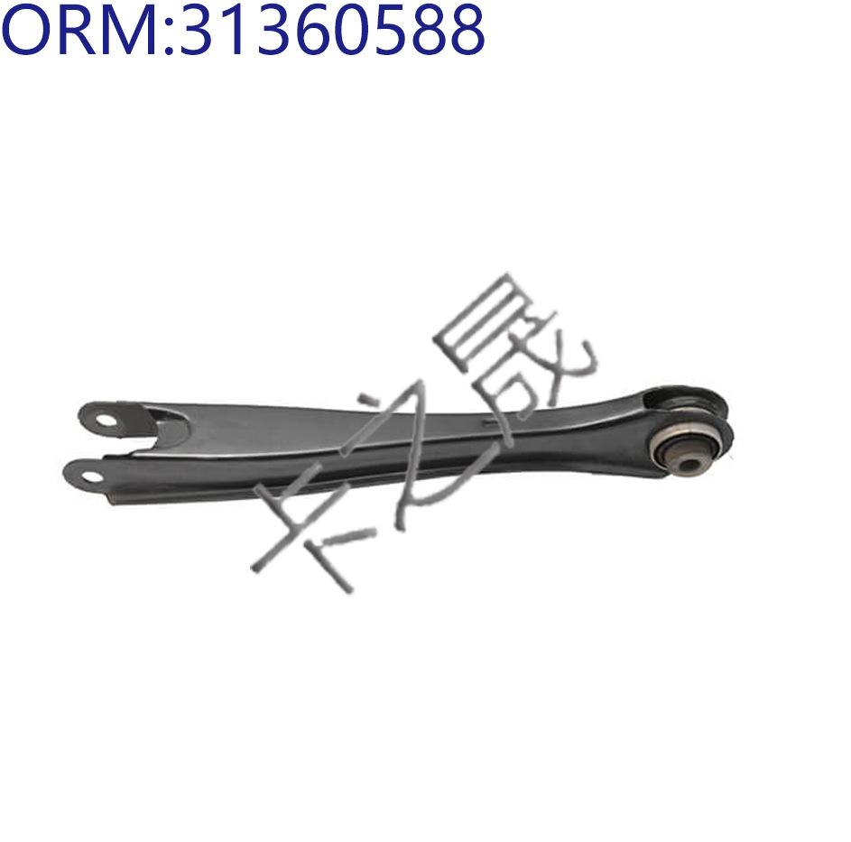 Kompatybilny tylny wahacz zawieszenia dla Volvo XC90, XC60, V90 - Część 31360584/31360588