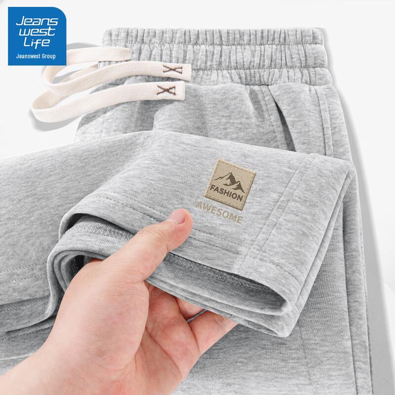 Мужские повседневные спортивные шорты прямого кроя Jeanswest 3XL