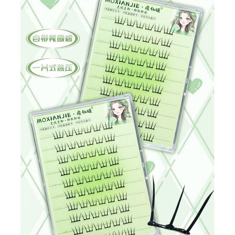 LuxeFlutter - Natural Glue-free Multipack False Eyelashes Cluster