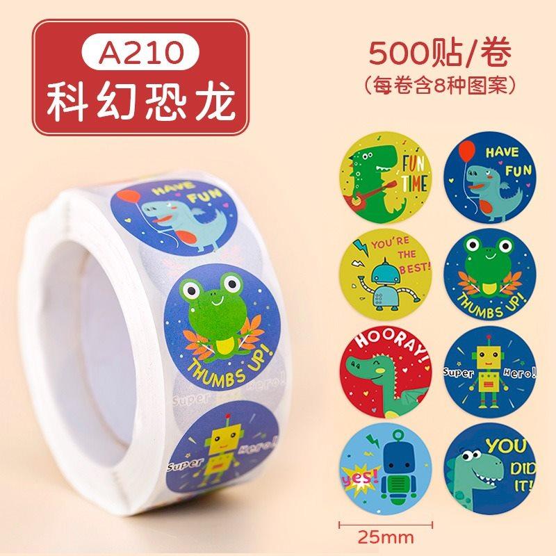 1roll Children's reward stickers, drawing paper, praise stickers, kindergarten small red flower self-discipline table stickers