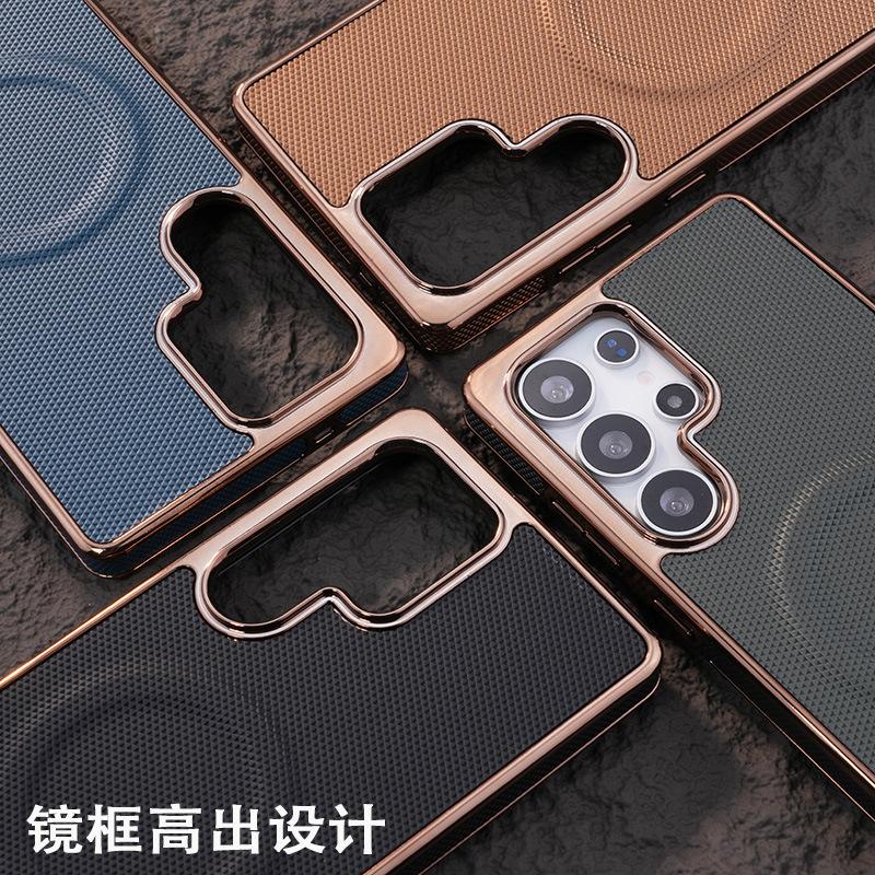 Applicable to Samsung S26Ultra screen still magnetic mobile phone case S25Ultra matte S24Ultra anti-drop protective case