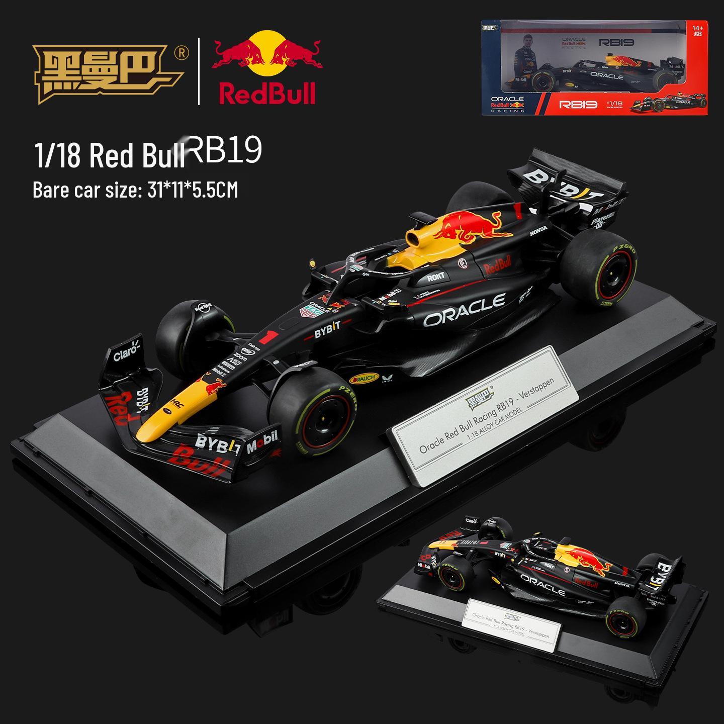 Черная Мамба F1801 Сплав 1:18 Модель гоночного автомобиля Red Bull F1 Игрушка
