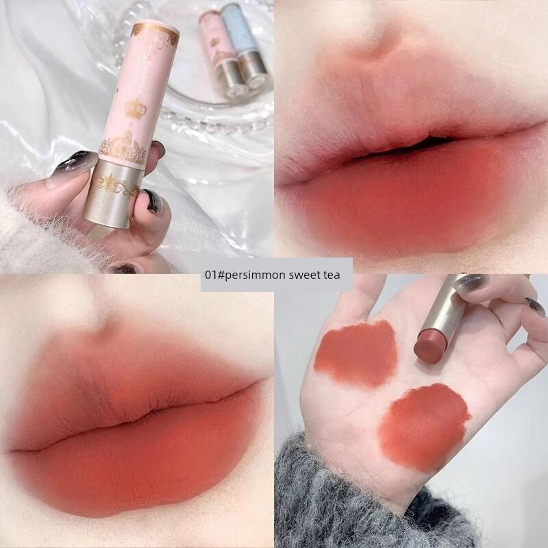 Nude Color New Life - Brightening Autumn/Winter Nude Series Lipstick and Lip Glaze, Long-Lasting, Authentic, Official Flagship Store
