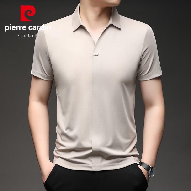 

Pierre Cardin Men s Seamless Ice Silk Polo Shirt with Scissor Collar 3XL