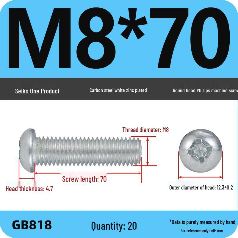 4.8 Grade Galvanized Phillips Round Head Screw (M2-M8)