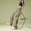 2023 Women's Plus Size Ice Silk Quick-Dry Wide-Leg Casual Pants