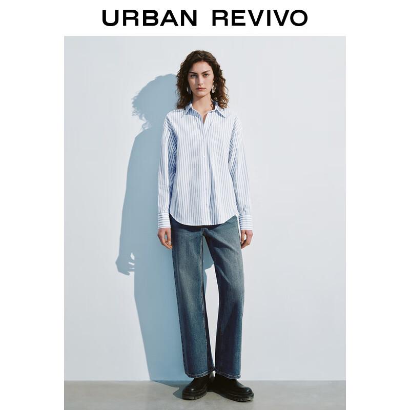 UR Women's Retro Washed Denim Pants