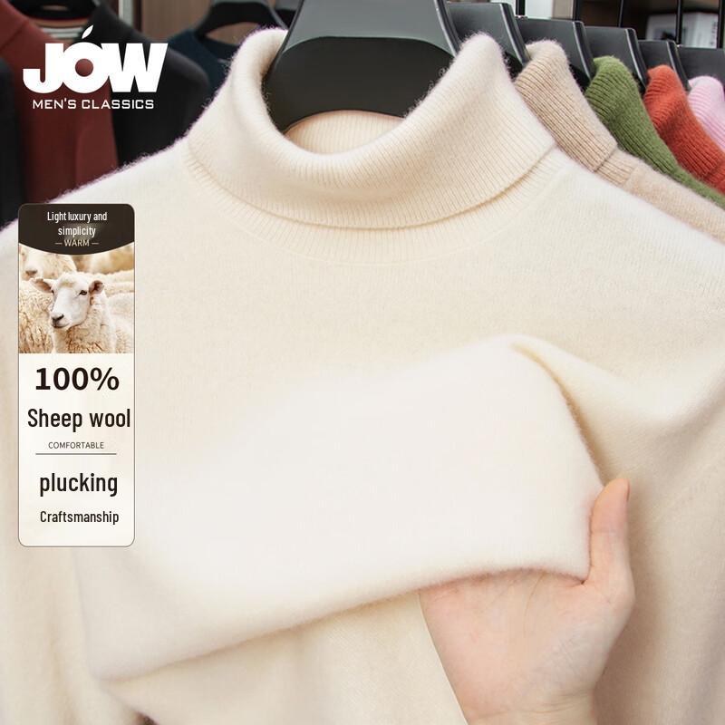 

JOW Men s 100% Merino Wool High-Neck Sweater L / 50