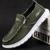 Fashion Men's Washed Fabric Casual Shoes Anti Slip and Wear-resistant Driving Shoes Canvas Shoes