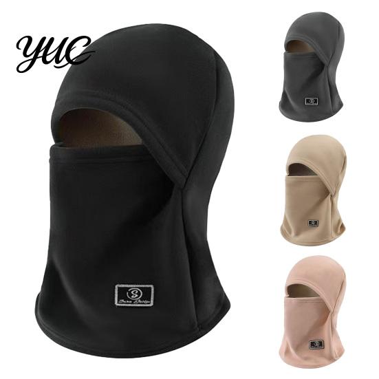 Fleece Ski Mask Outdoor Cycling Balaclava Face Mask, Winter Windproof Full Cover Neck Gaiter for Men Women Thermal Headgear