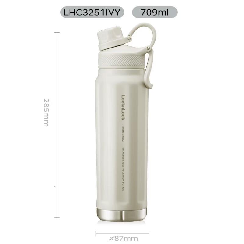 LOCK&LOCK Explore 709ml Insulated Sports Bottle