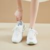 Scarpe da donna – Sneakers