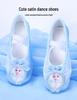Blaue Katzenpfote Ballett-Tanzschuhe für kleine Mädchen - Stil 8119