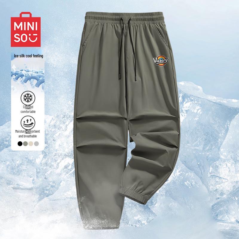 MINISO Men s Relaxed Cuffed Joggers L