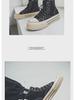 Men's Retro High-Top Canvas Shoes - Autumn Thick-Soled, Casual Style