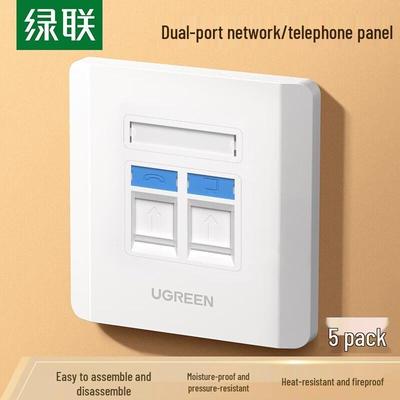 Dual-Port Network & Telephone Wall Plate (5-Pack)