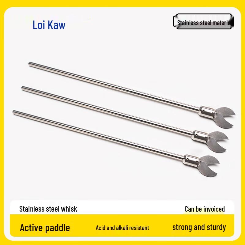 Leigu 304 Stainless Steel Laboratory Stirring Paddle 300mm