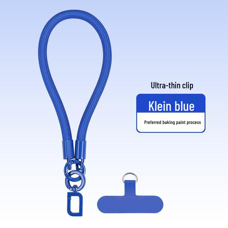 

Woven Crossbody Mobile Phone Lanyard, 8MM Encrypted Polyester, Baked Paint Finish