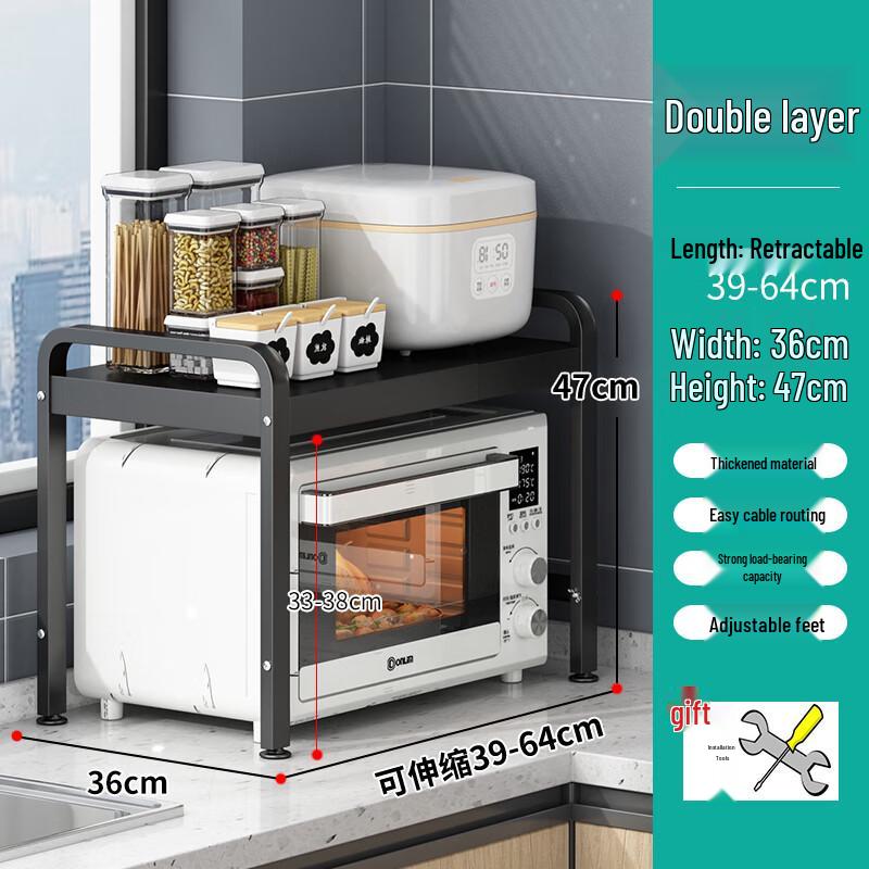 

Retractable Microwave Oven Storage Rack