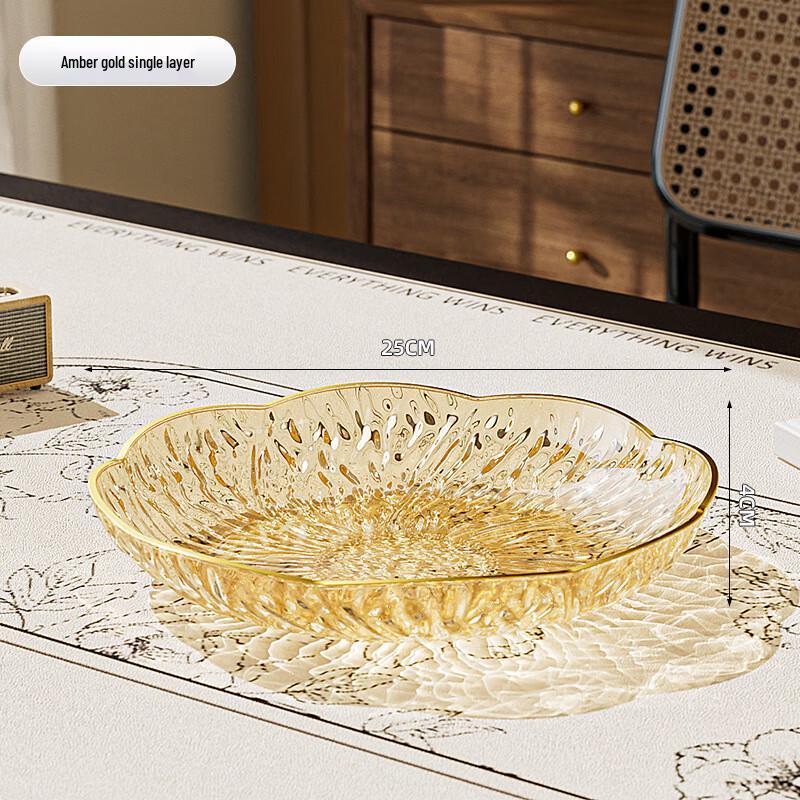 

Petal-Shaped Decorative Fruit and Snack Plate 1 Piece