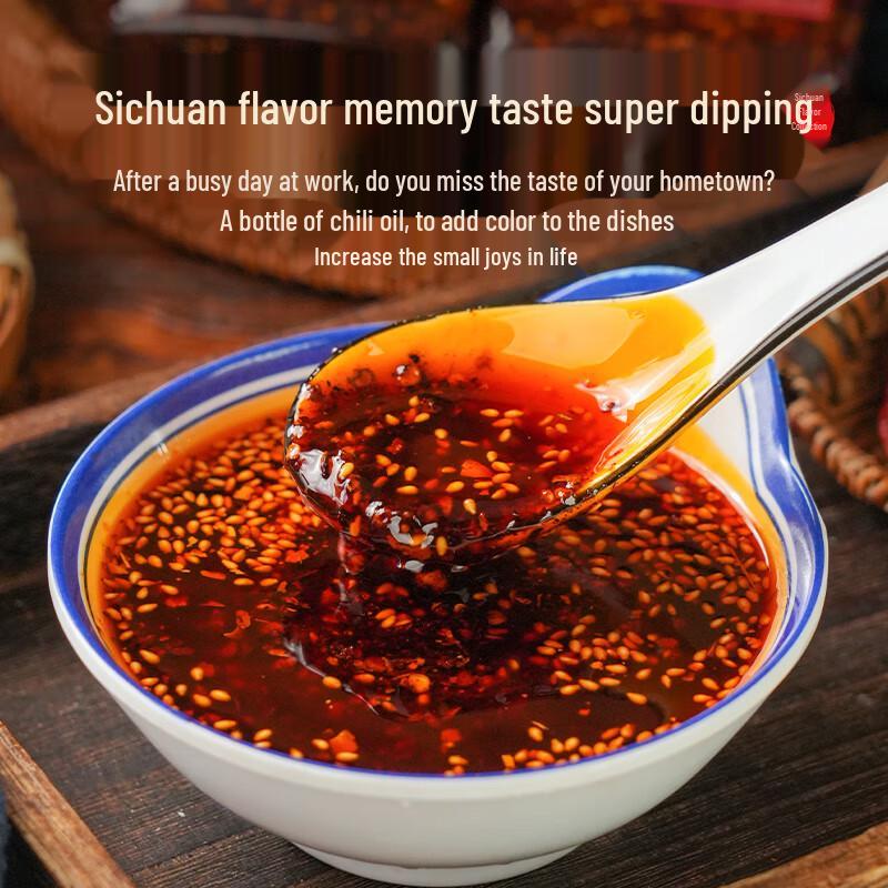 Shu Weiji Reduziertes Salz Sichuan Chiliöl
