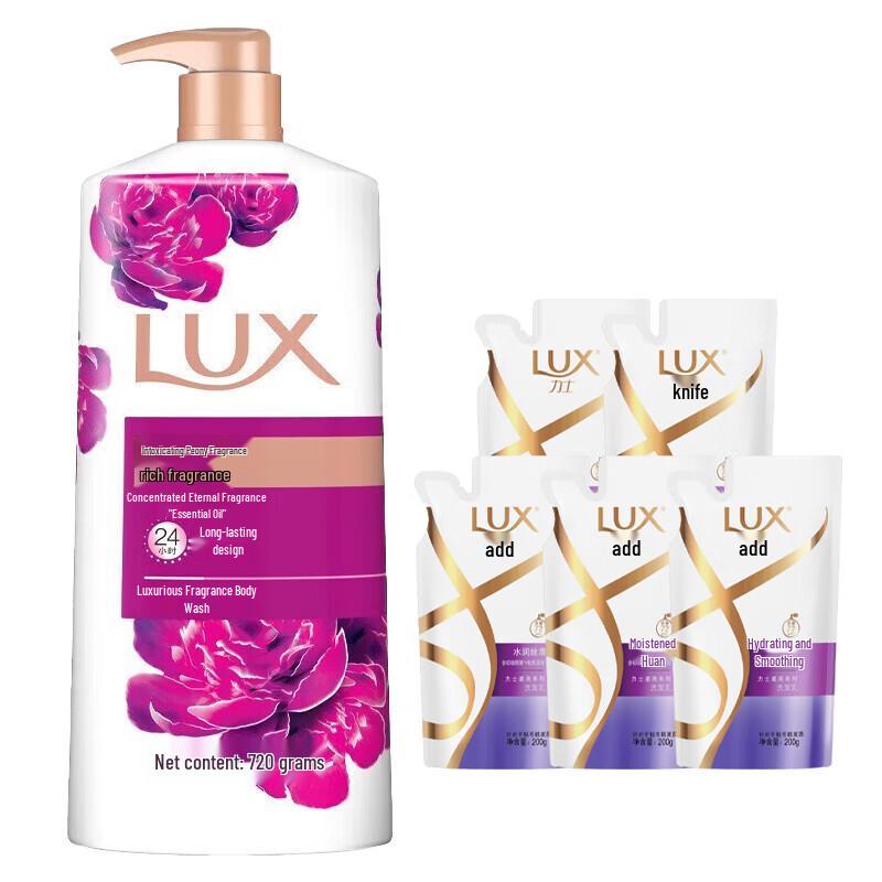 lux Enchanting Peony Body Wash & Shampoo Set