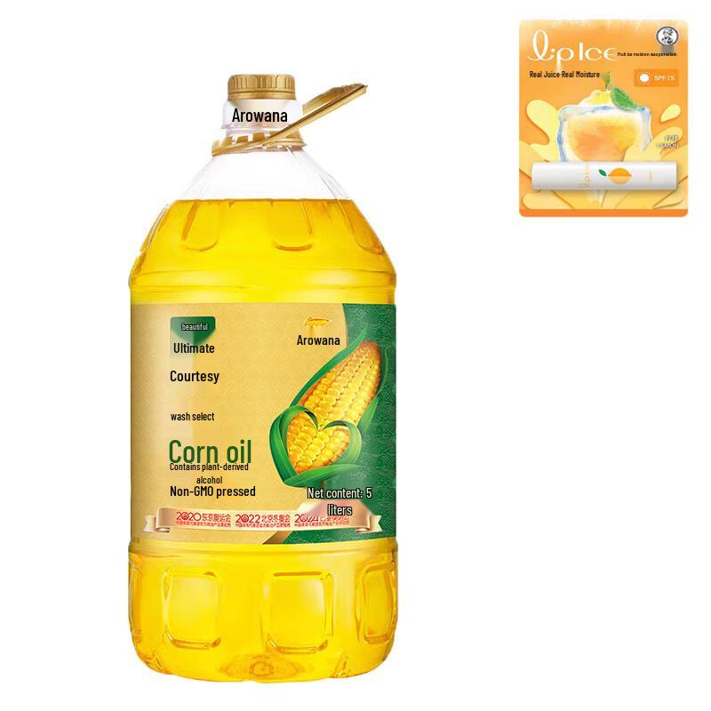 Mentholatum Lemon Lip Balm & Arowana Corn Oil Bundle