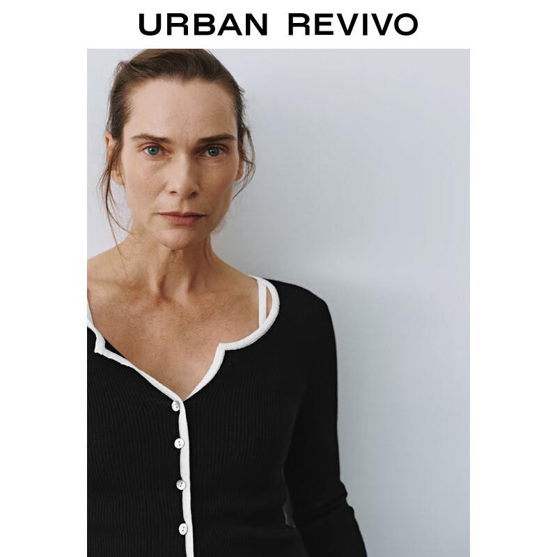 UR Women's Chic Contrast Button Knit Cardigan