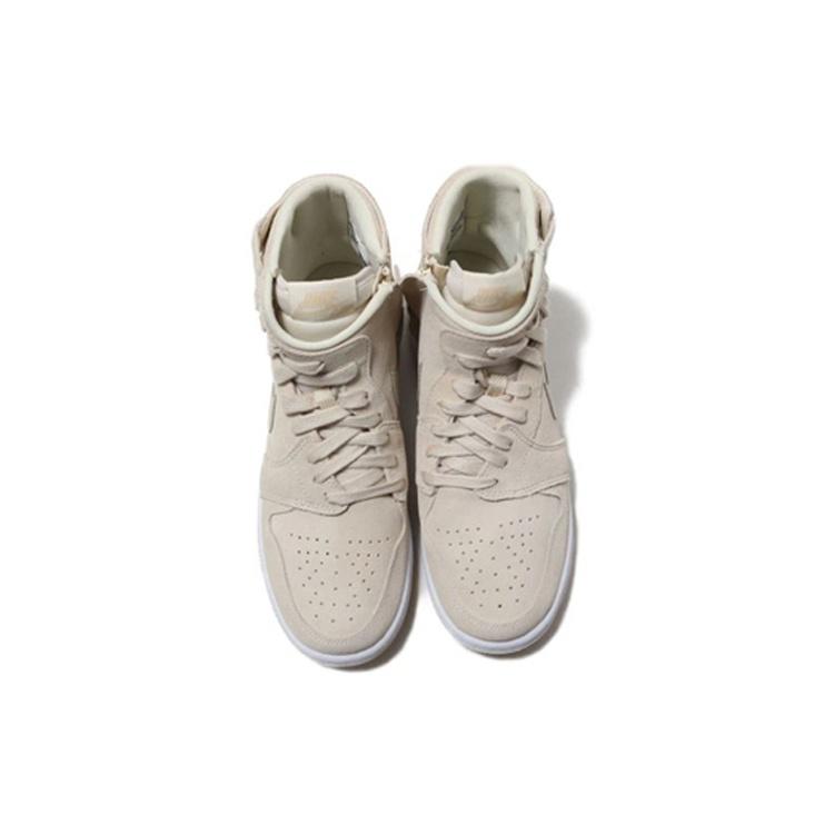 (WMNS) Air Jordan 1 Rebel XX 'Light Cream' Women's AR5599-201