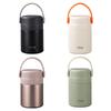 Little Moon Bud Cute 316 SS Insulated Food Jar