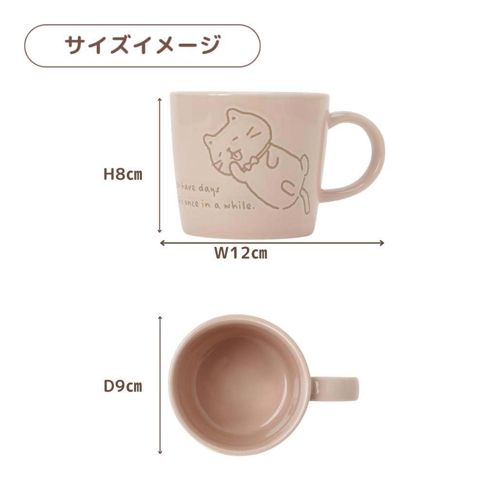 Süße Katze Fukufuku Happins Tasse, Mikrowellengeeignet, Geschenk, Keramik, 300ml, Charakter, Nyanko, (Shirotama-chan)