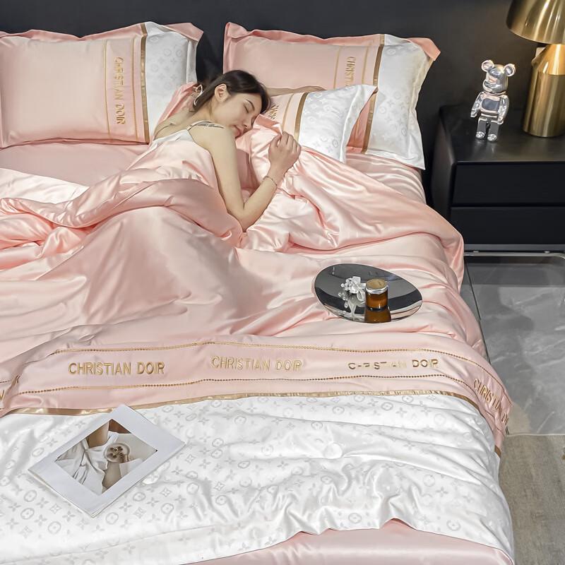 

Louis Ice Silk Summer Quilt 4-Piece Set