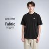 T-shirt da uomo a maniche corte